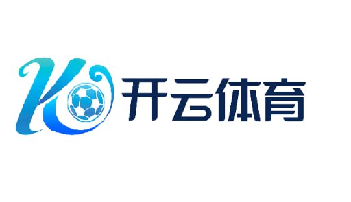 开云·体育(kaiyun)官方网站_KAIYUNAPP